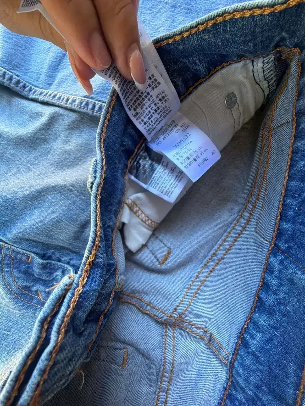 Levi's 505 Regular Fit Straight Leg Medium Wash Jeans Size 30x32